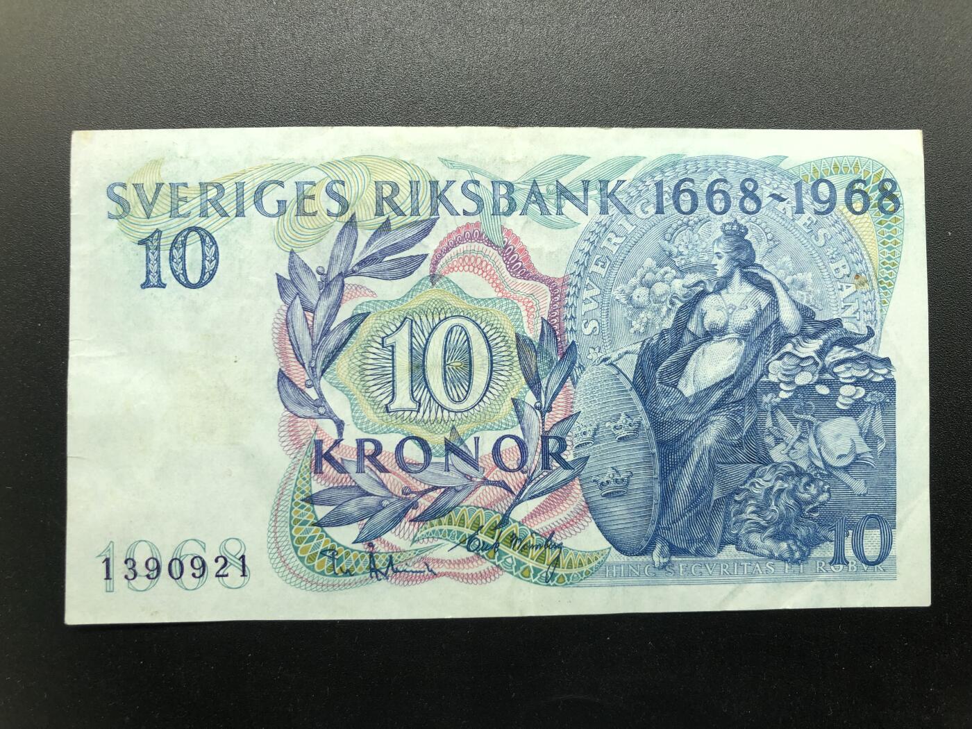 67 EPQ 亚军分 1979年 新加坡鸟版20元、67 EPQ 1989年 瑞典1000克朗、PMG 66 EPQ 1997年 保加利亚50000列弗，持续更新ing