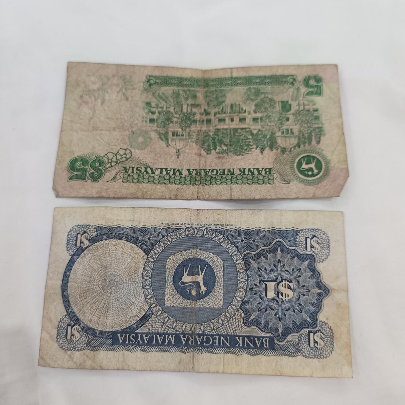 泡泡币外币第三十二场可代拍15038385335微信 马来两张