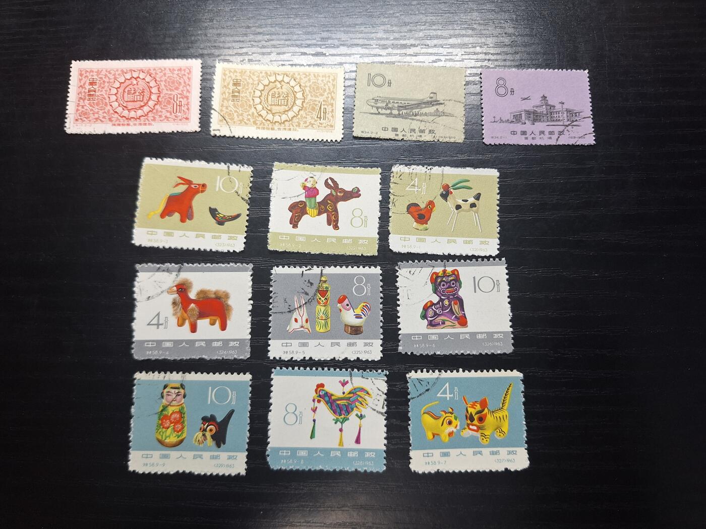 博彦收藏 T 5月15日 8点邮票专场 老纪特盖销3套 上品