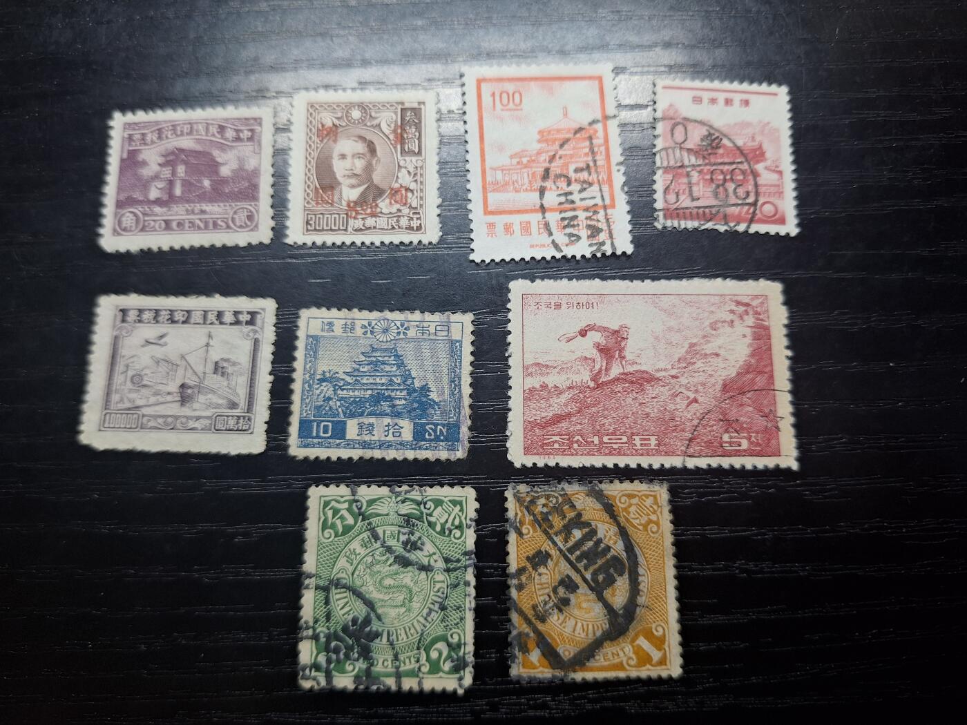 博彦收藏 T 5月15日 8点邮票专场 大清日本等旧票9枚 个别瑕疵大部分上品