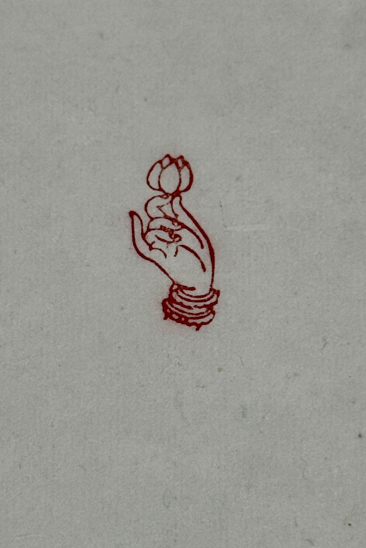 2022 彫仙手绘画 观音大士 已裱 尺寸：29cm*41cm
