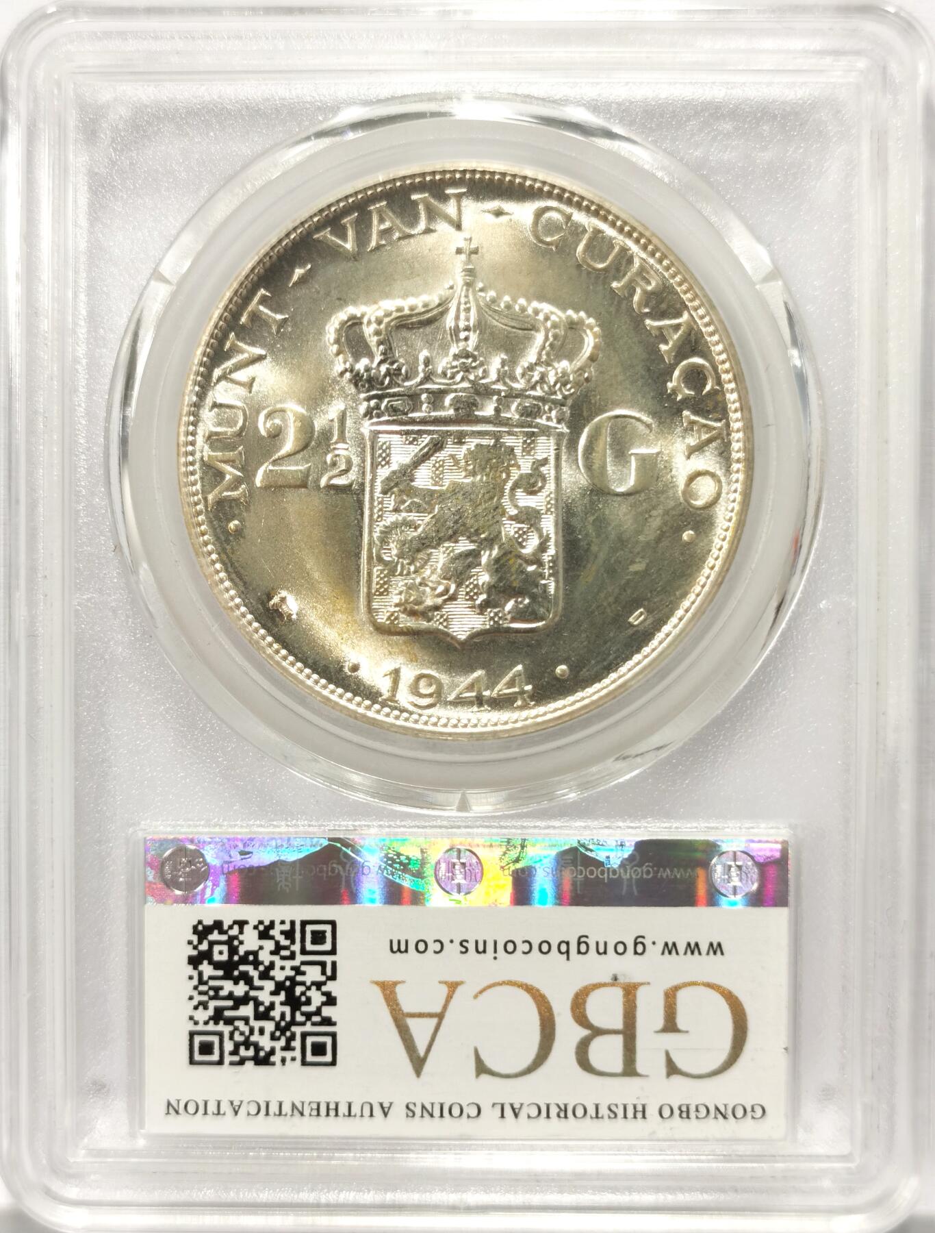 博洋堂世界钱币拍卖第122期（全场包邮） 公博 MS65 荷属库拉索1944年威廉明娜女王2.5盾银币