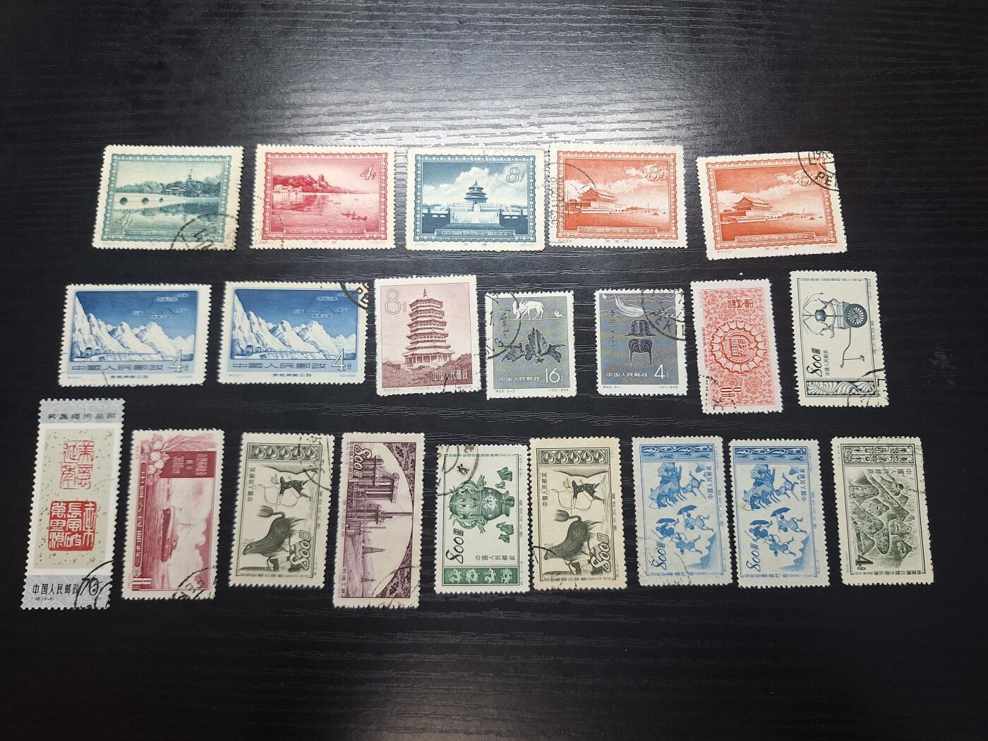 博彦收藏 T 5月15日 8点邮票专场 老纪特等旧票21枚 个别瑕疵大部分上品