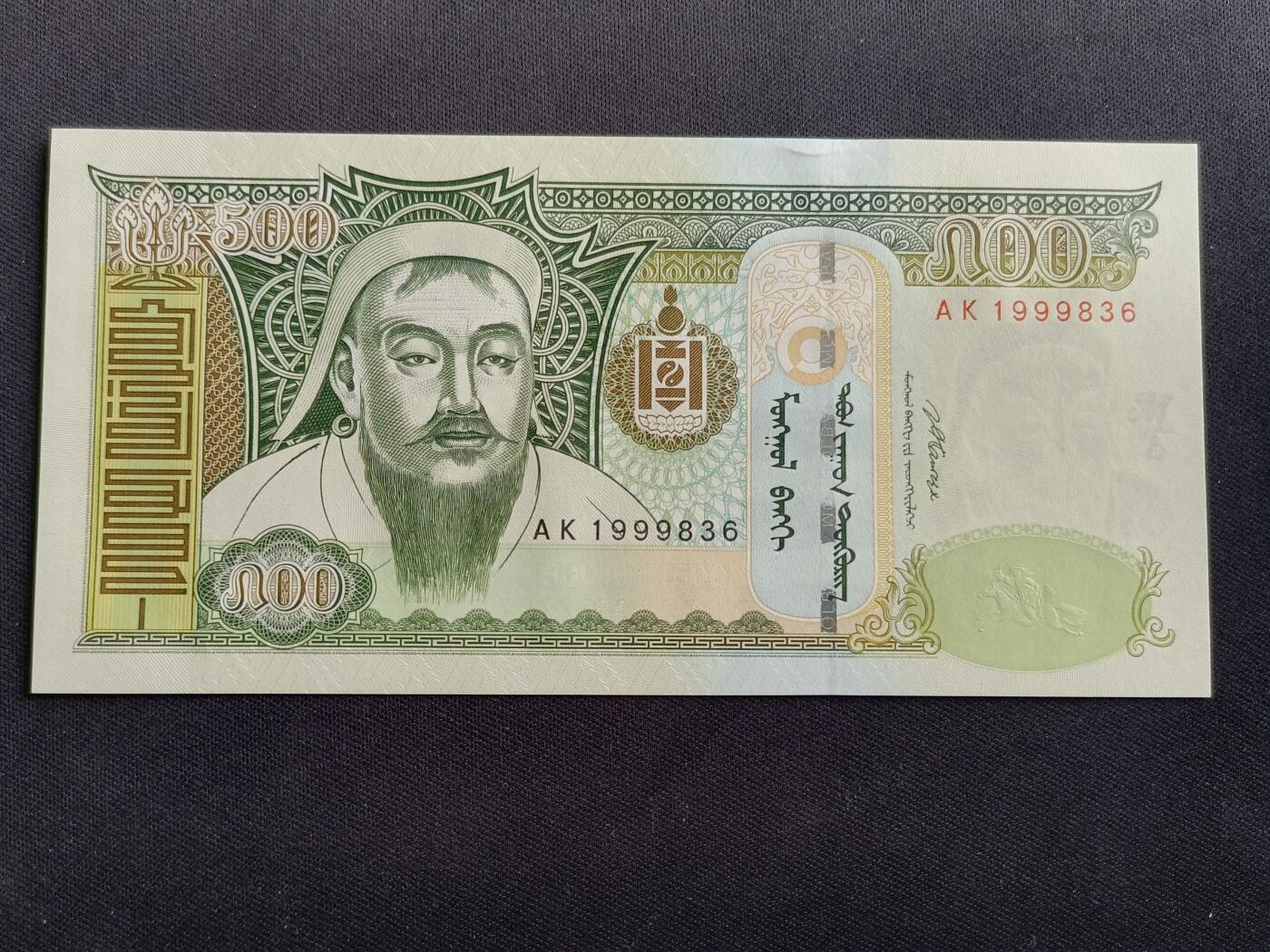 【游宝拍卖】乙巳蛇年34期 周六集拍