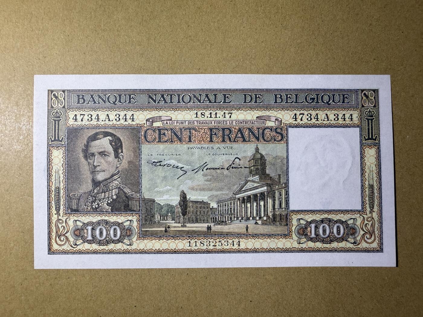 《艾美收藏》第198期-周日外币百拍 比利时100法郎 UNC 1947年老版本