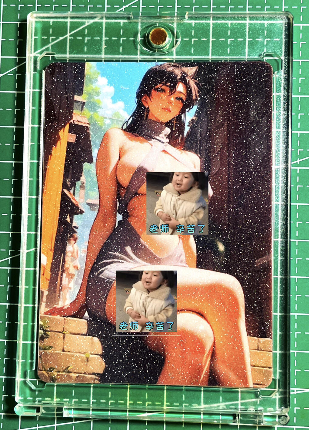 显眼宝卡牌14期 美人合集 颜值为主 【带全新卡砖】个人珍藏 双面磨砂晶闪 超美御姐 毛利兰 一张 63*88 两种造型