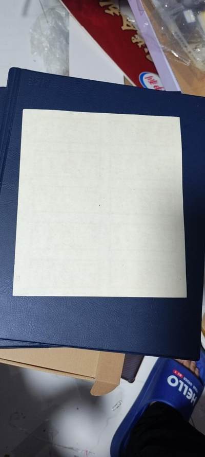 票证拍场    都是整版或者联票 🔥🔥县级票证🔥🔥最高指示🔥🔥安陆县革命委员会  棉花票，整版，1971年发行，10联张