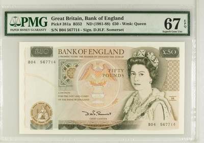 收藏联盟Quantum Auction 第421期拍卖 本期拍卖后暂停征集拍品 - 1981-88年英国D50 初版 PMG67E Great Britain, Bank of England, �50 B352    ND (1981-88)