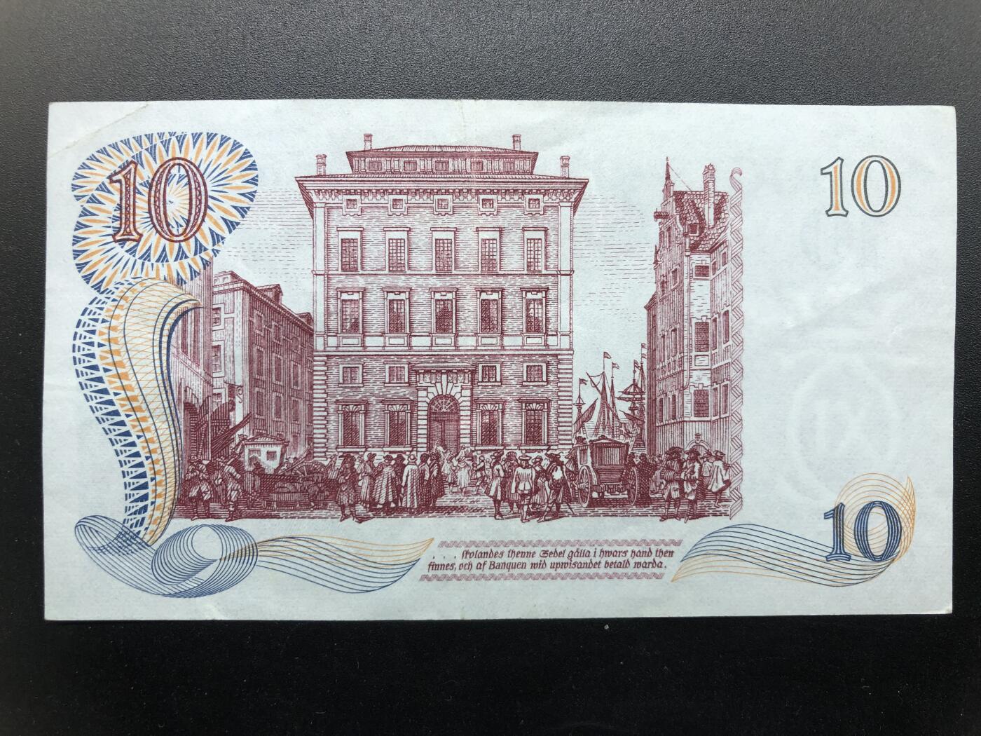 67 EPQ 亚军分 1979年 新加坡鸟版20元、67 EPQ 1989年 瑞典1000克朗、PMG 66 EPQ 1997年 保加利亚50000列弗，持续更新ing