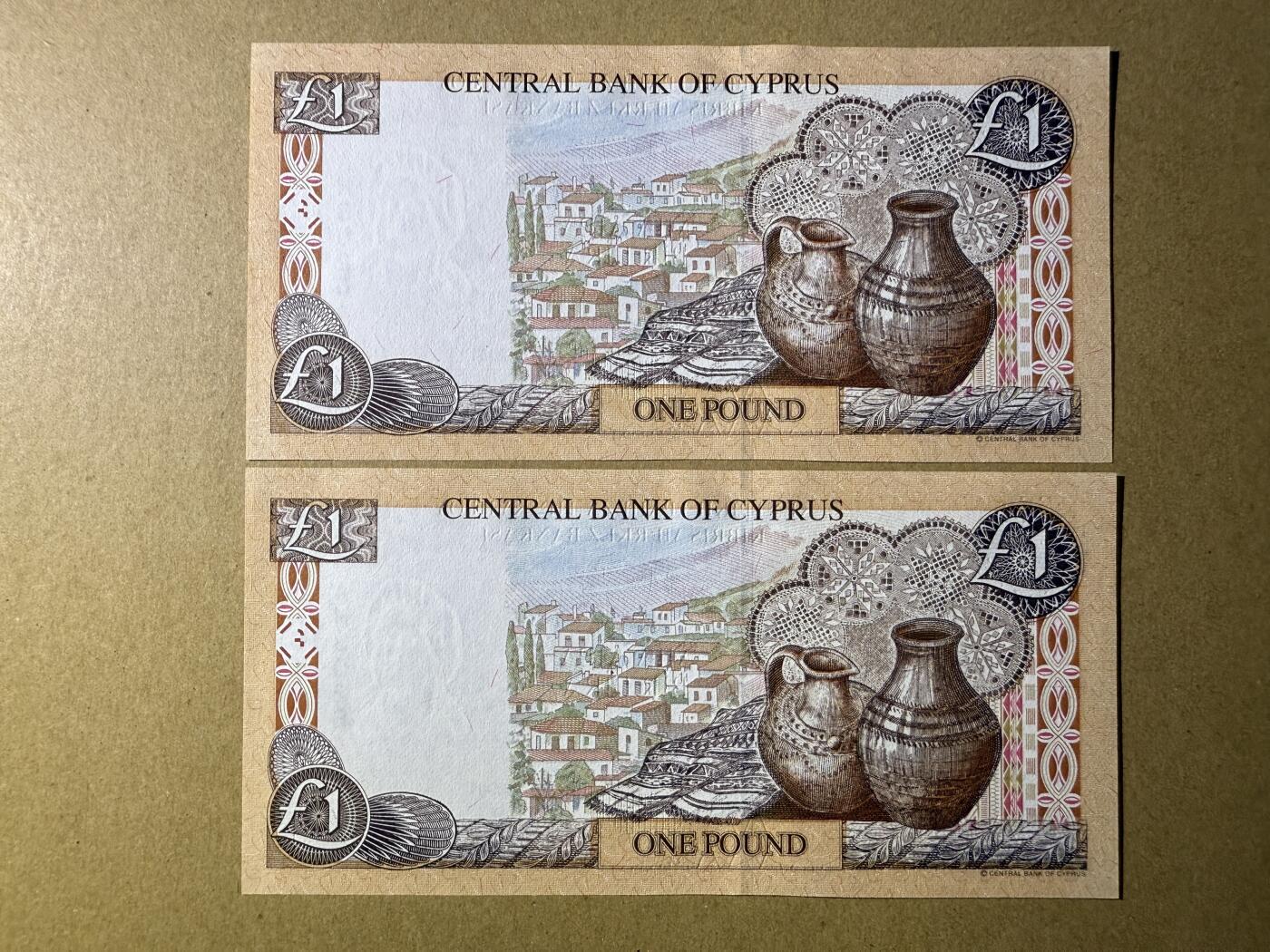 《艾美收藏》第198期-周日外币百拍 塞浦路斯1镑2张 UNC 2001年连号2张