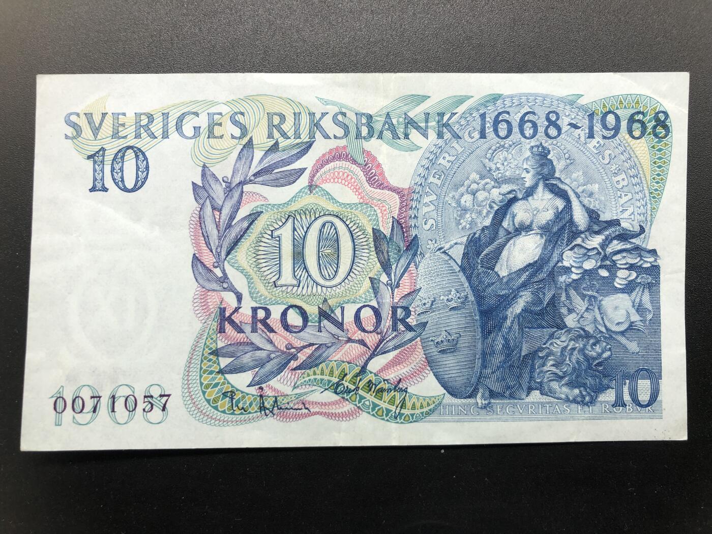 67 EPQ 亚军分 1979年 新加坡鸟版20元、67 EPQ 1989年 瑞典1000克朗、PMG 66 EPQ 1997年 保加利亚50000列弗，持续更新ing