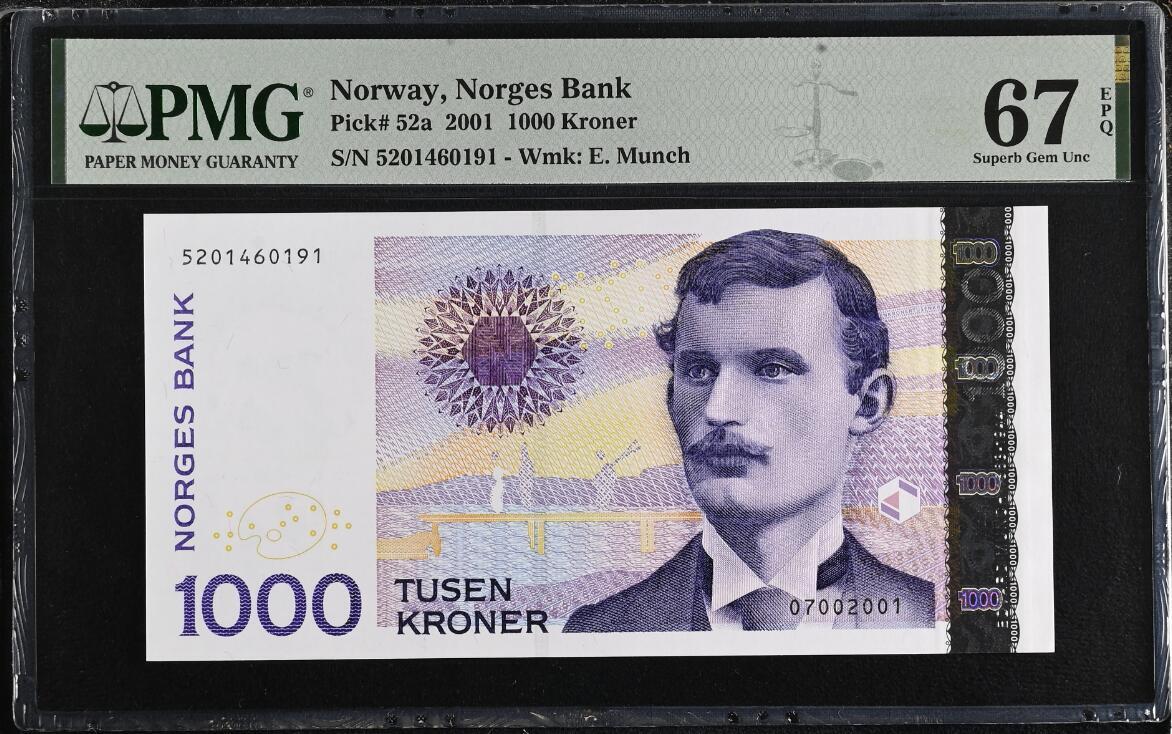 《艾美收藏》第198期-周日外币百拍 挪威2001年首发年1000克朗最高值PMG67E高分 52014我爱你一世 Pick#52a 挪威表现主义画家 爱德华·蒙克