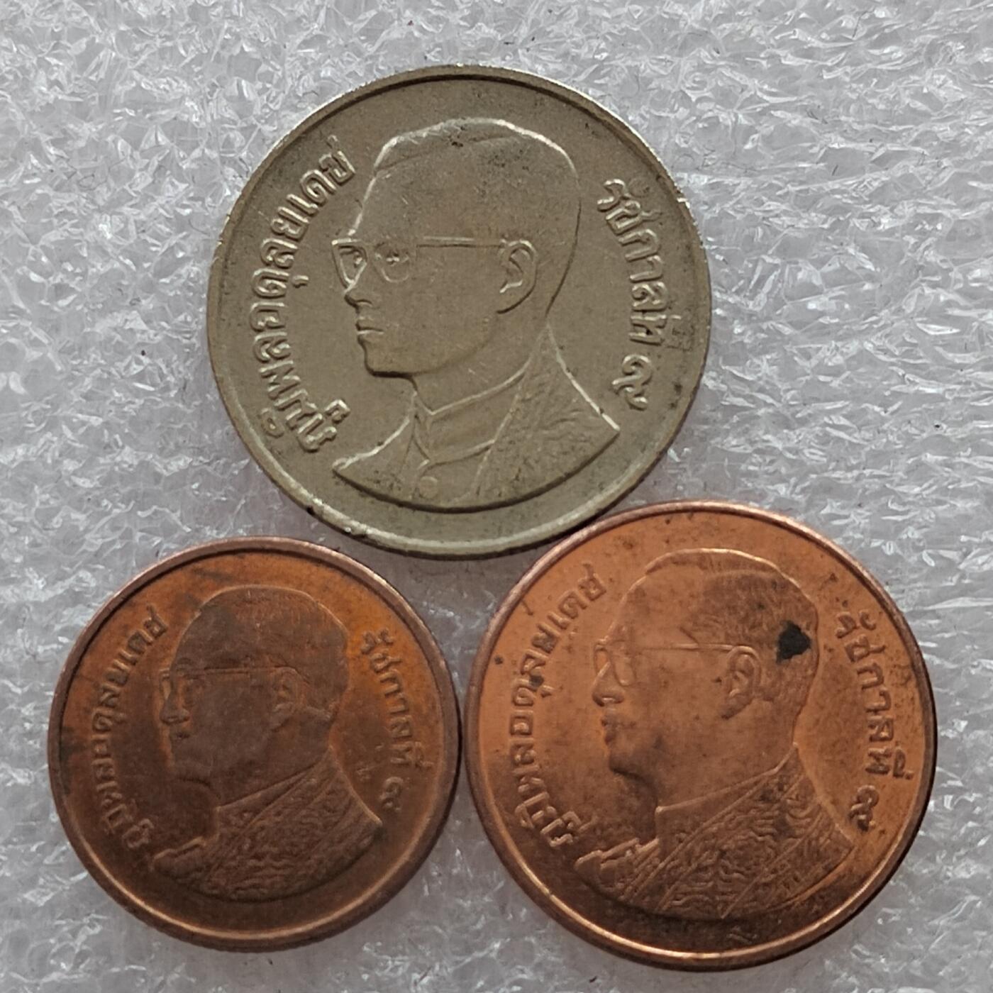 🎉聚泉汇友阁🎉散币第14场🌹无佣金 0元起拍 可预留