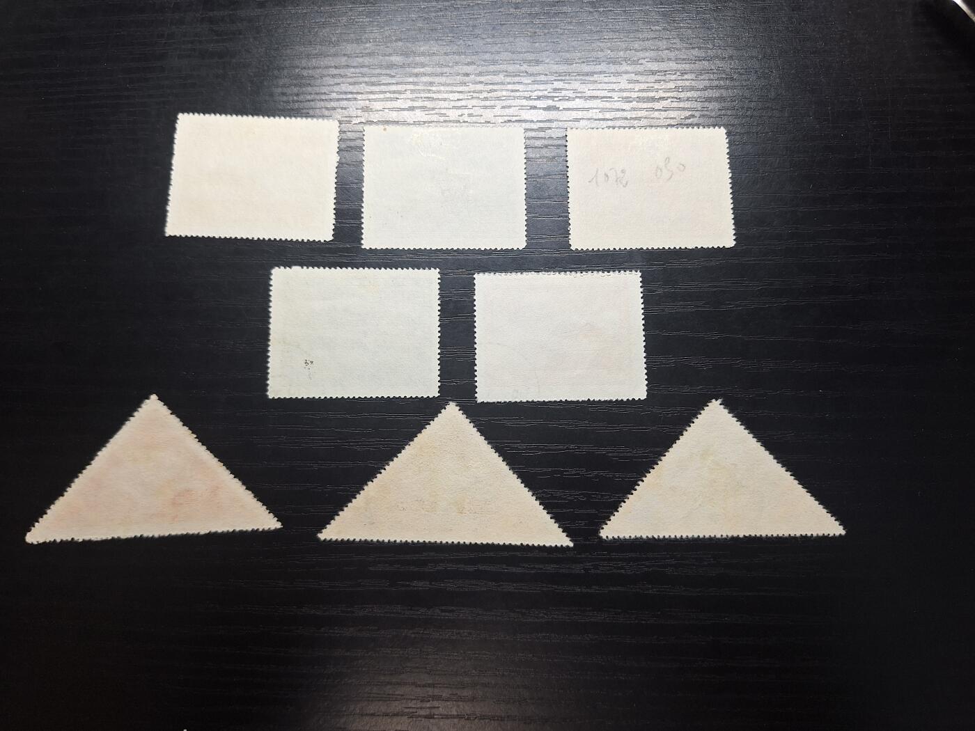 博彦收藏 T 5月15日 8点邮票专场 纪10等盖销2套 个别有薄或字迹 大部分上品