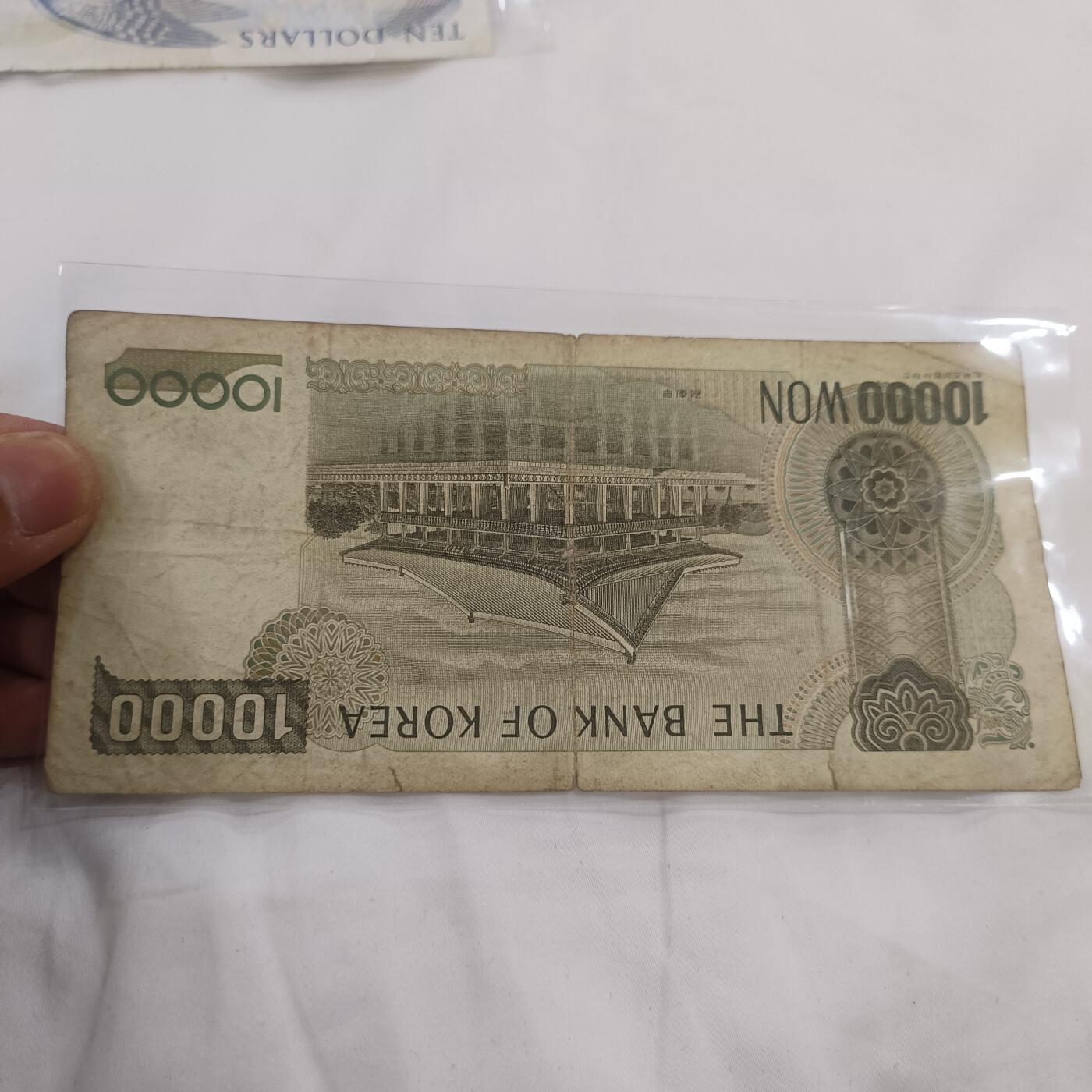 泡泡币外币第三十二场可代拍15038385335微信 韩国一万