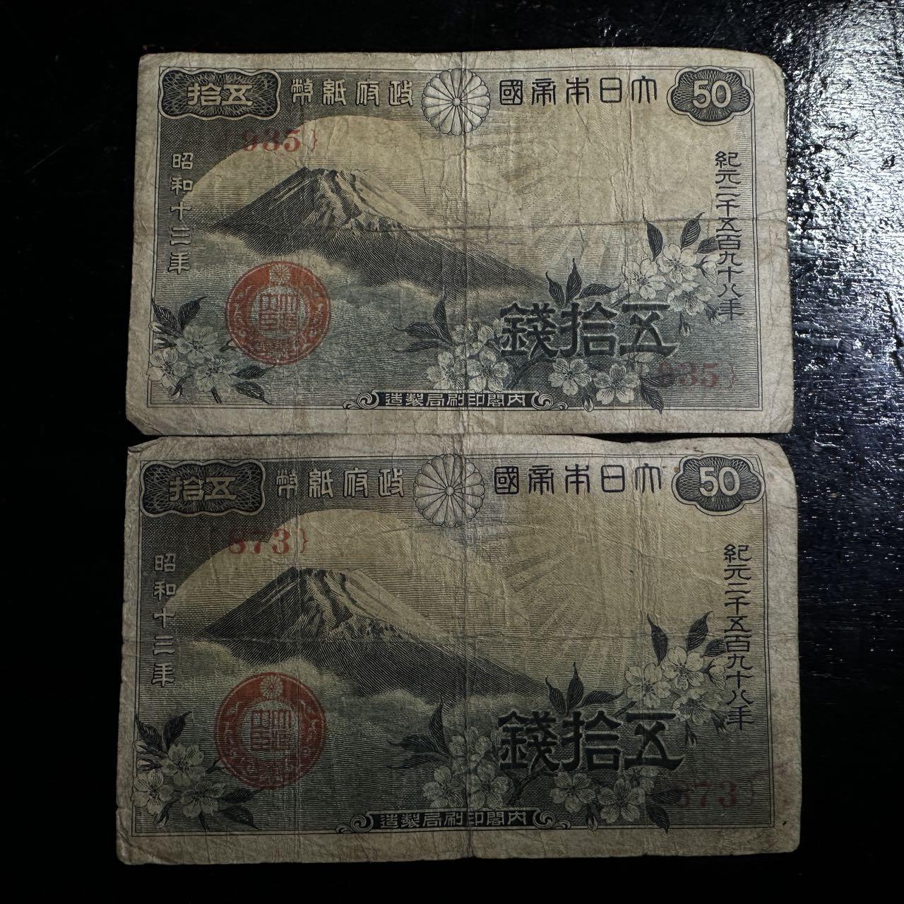 First