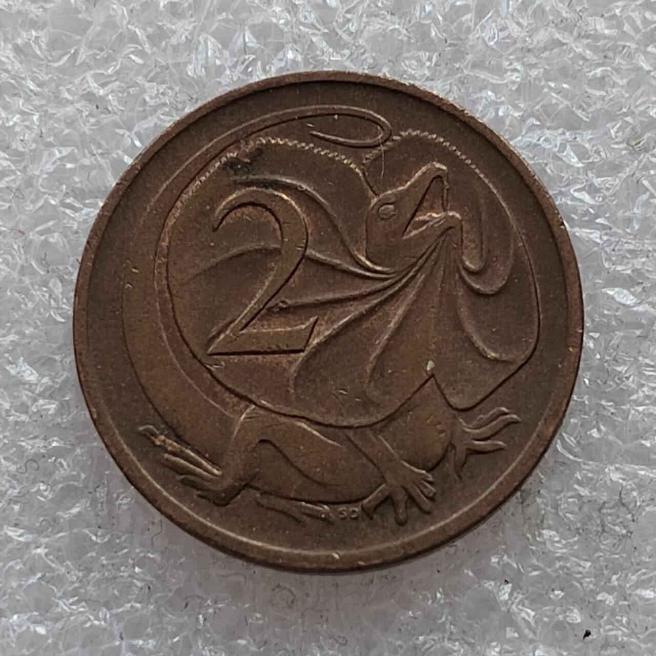 🎉聚泉汇友阁🎉散币第14场🌹无佣金 0元起拍 可预留