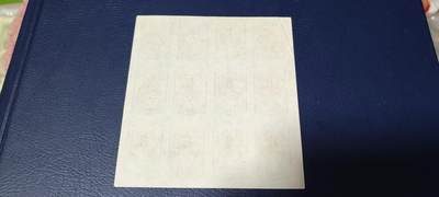 票证拍场    都是整版或者联票 上海市百货公司肥皂票，1986年全年12月一整版，