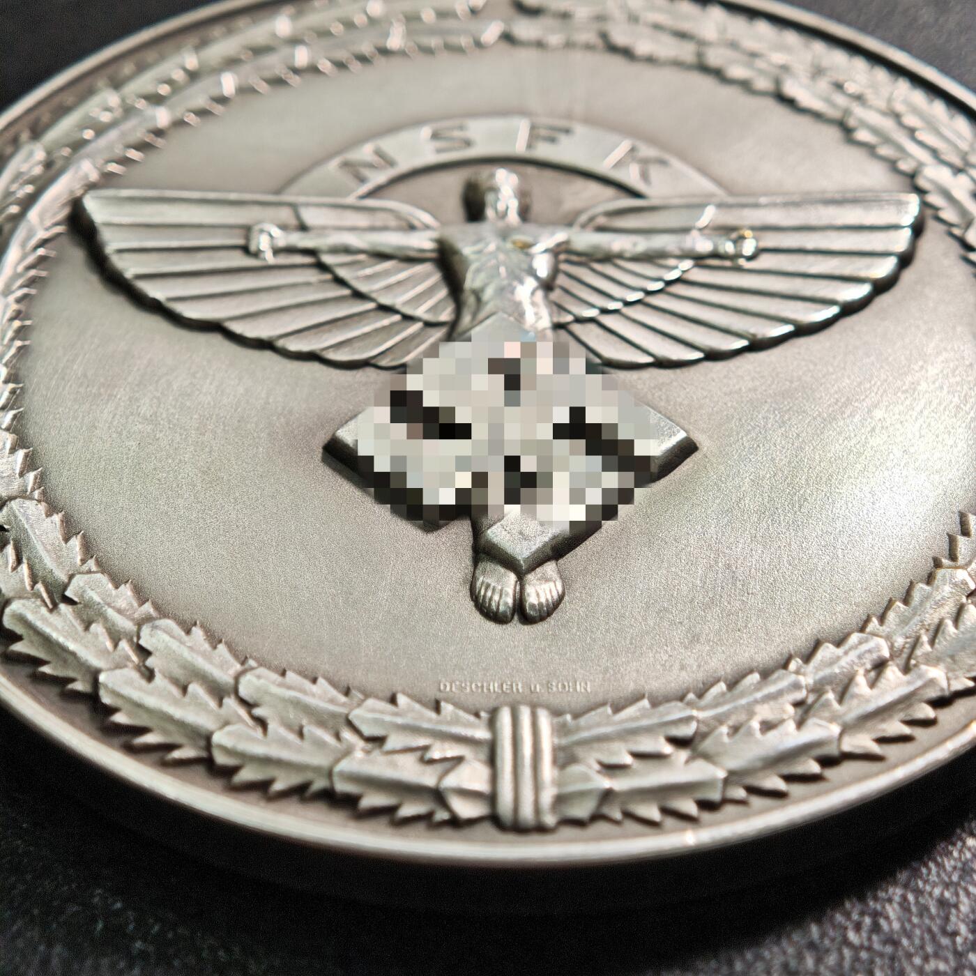 【德藏】世界币章拍卖第129期 - 西安大唐西市钱币交流会专场拍卖