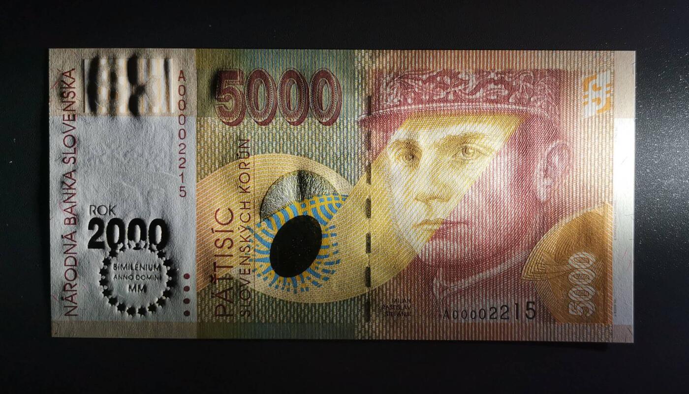 《艾美收藏》第198期-周日外币百拍 斯洛伐克2000年千禧年纪念钞A冠5000克朗UNC千位2215号