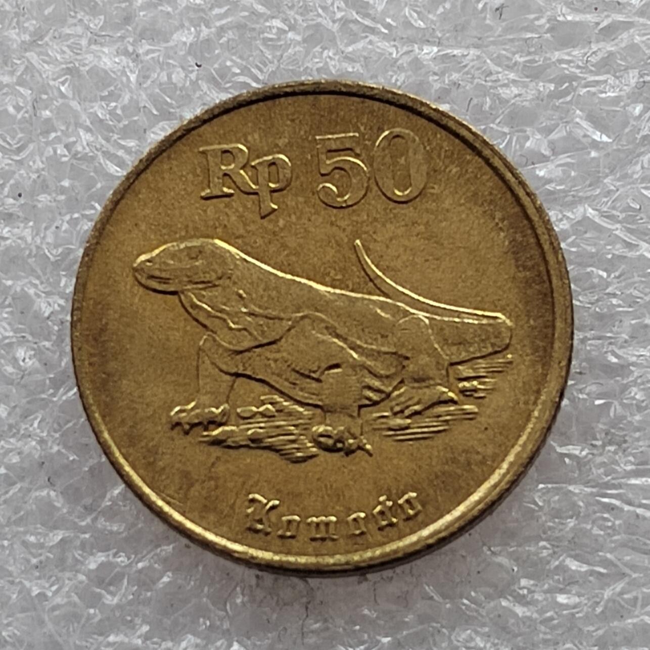 🎉聚泉汇友阁🎉散币第14场🌹无佣金 0元起拍 可预留