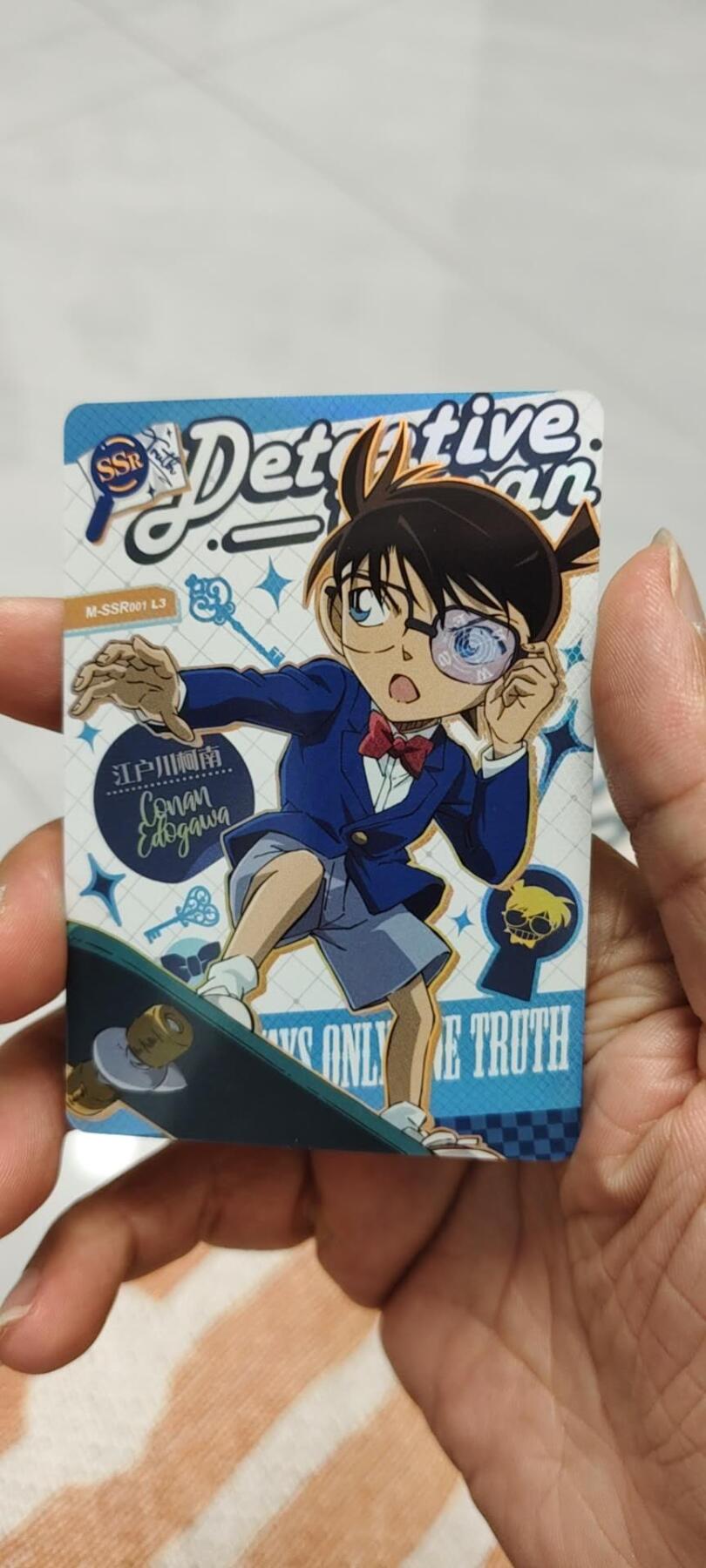 秋原瞳的小店第13期（阳春5月的夏天，是否还记得那个即将毕业分离曾为你撑伞的她） 卡游柯南ssr一组，包含主角团