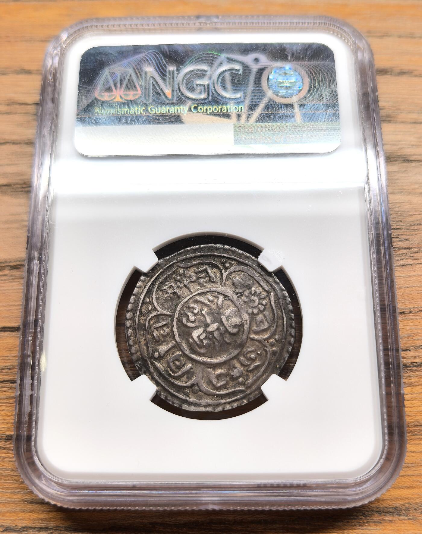 凡希社世界钱币微拍第三百零三期 NS849（1729）尼泊尔帕坦莫哈银币NGC-XFD