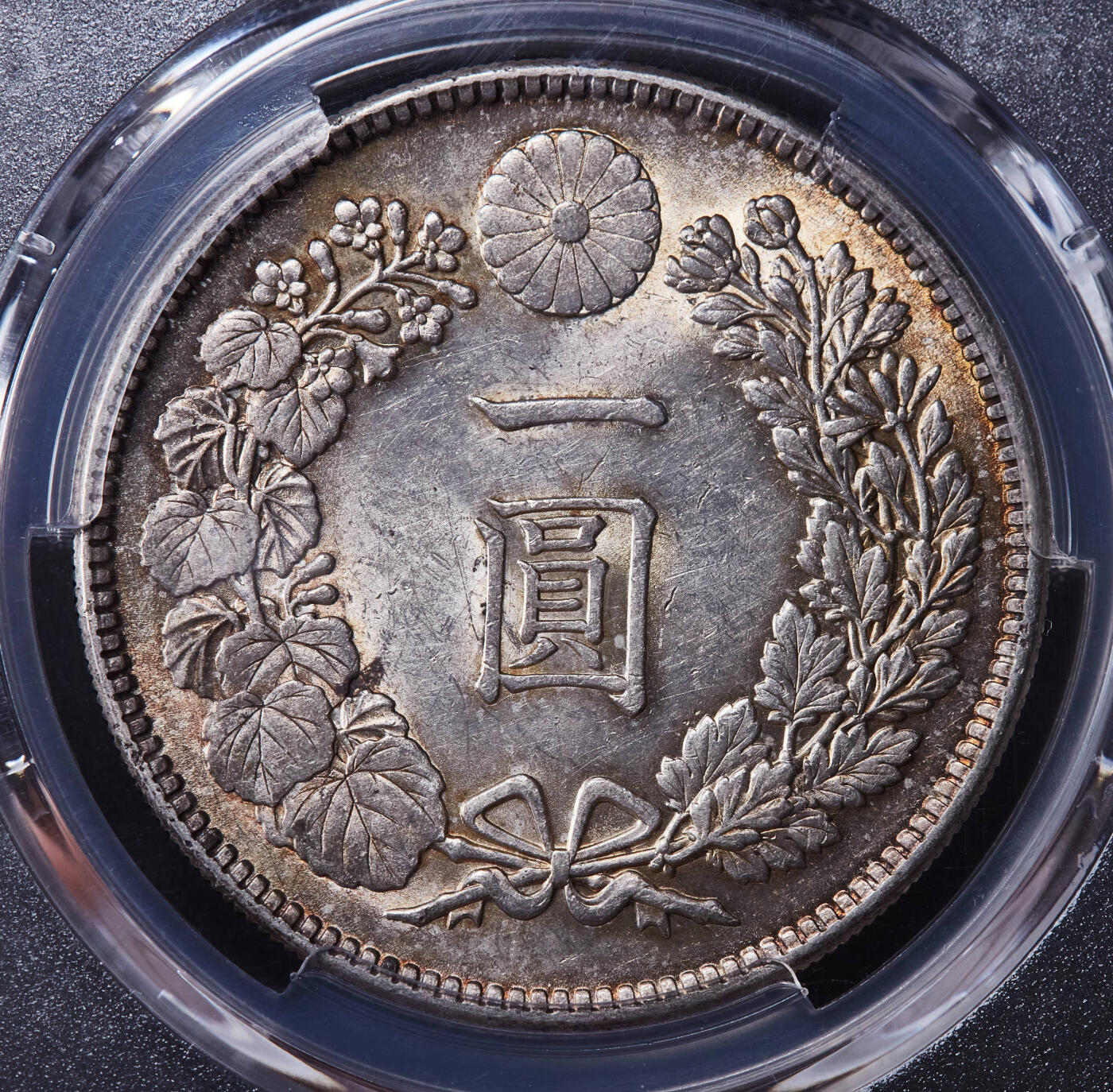 【俄甄集藏】2025年(037) 05-14 星期三晚 19:30 全场顺丰包邮