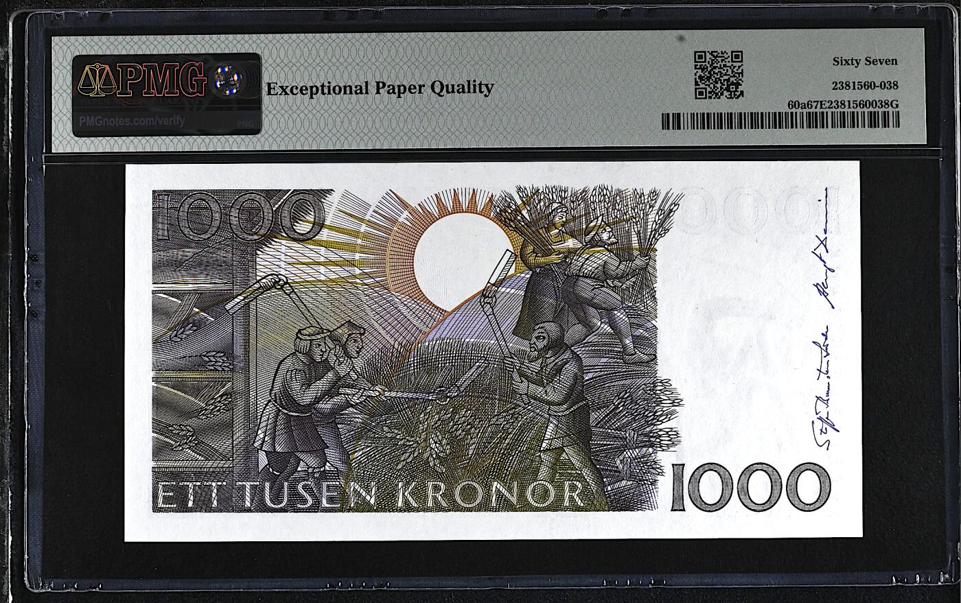 《艾美收藏》第198期-周日外币百拍 瑞典1000克朗 PMG67E 初版大胡子a版