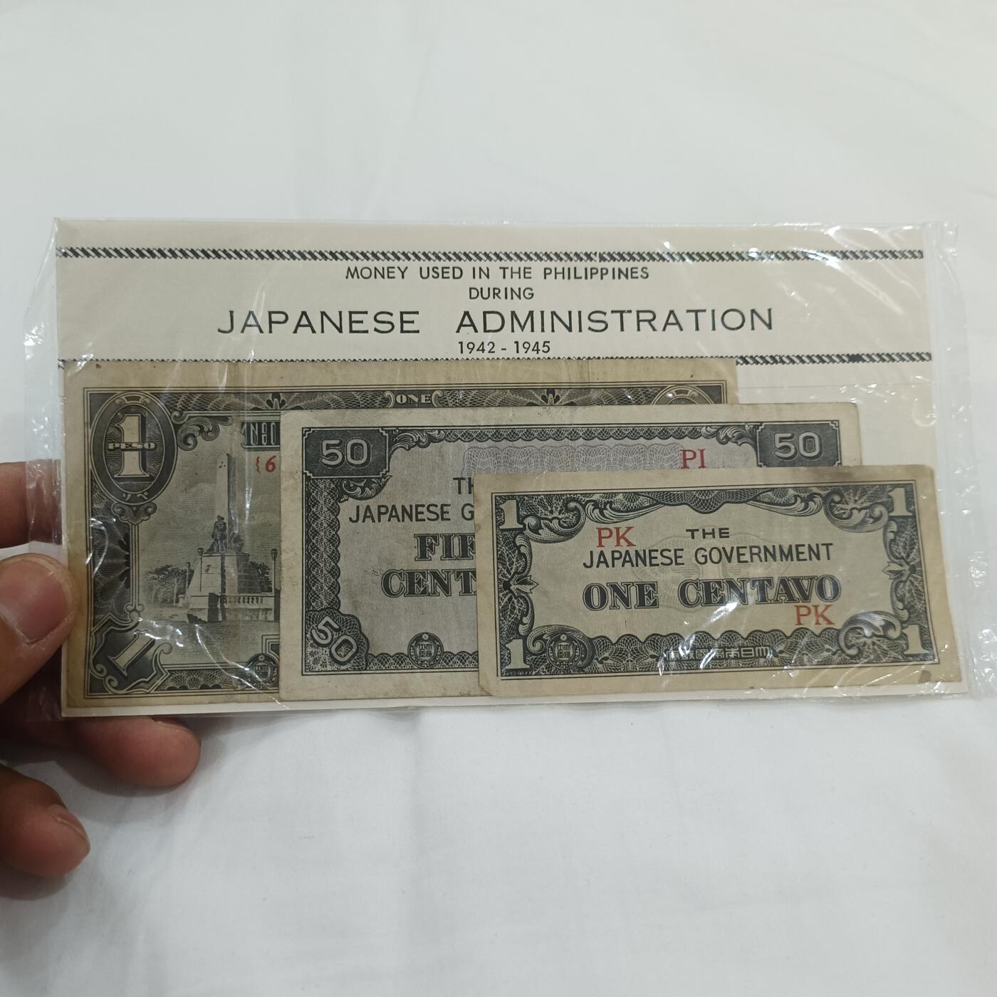 泡泡币外币第三十二场可代拍15038385335微信 日本一套