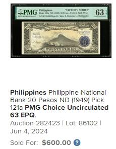 【Blue Auction】世界纸币精拍第662期【精】——16级TOP拍卖/信誉/品质/专业/高效💫 菲律宾 1949年20比索 PMG63EPQ 胜利系列 经典马荣火山