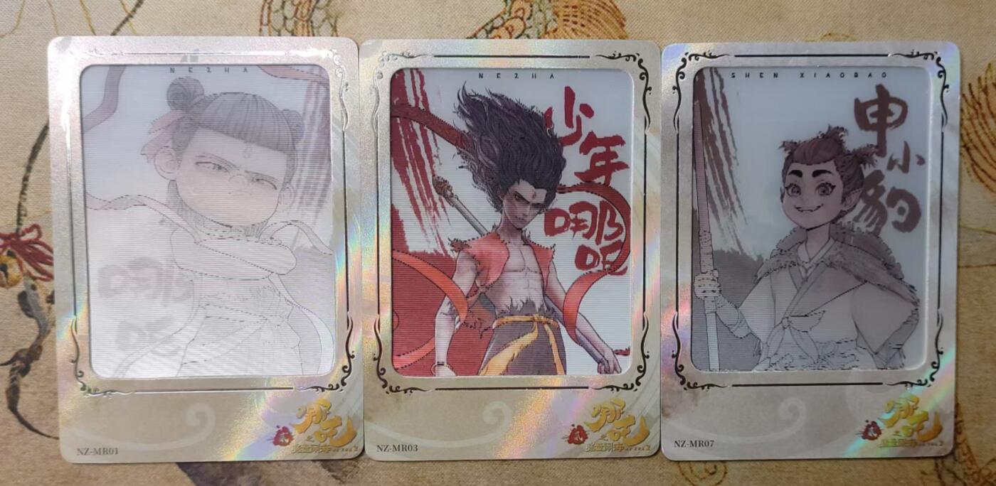 龙虎卡牌第叁陆场 （无佣金，满120包邮，欢迎送拍） 3张 集卡社 哪吒 光栅卡