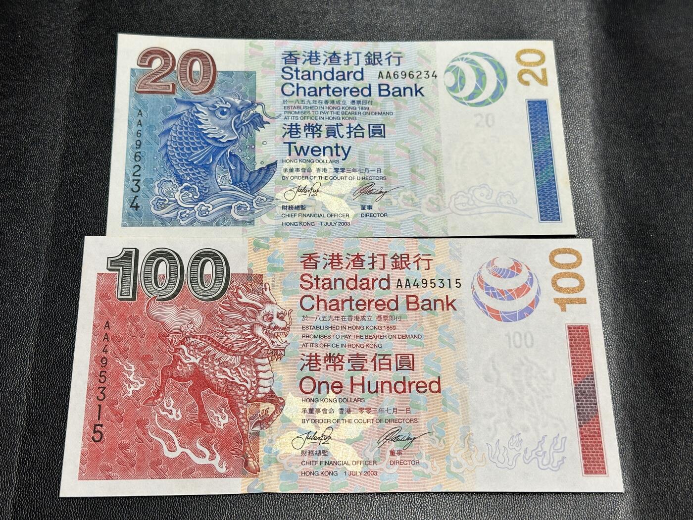 First