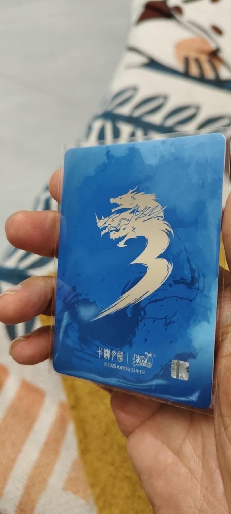 秋原瞳的小店第13期（阳春5月的夏天，是否还记得那个即将毕业分离曾为你撑伞的她） 卡游三国cr孙策
