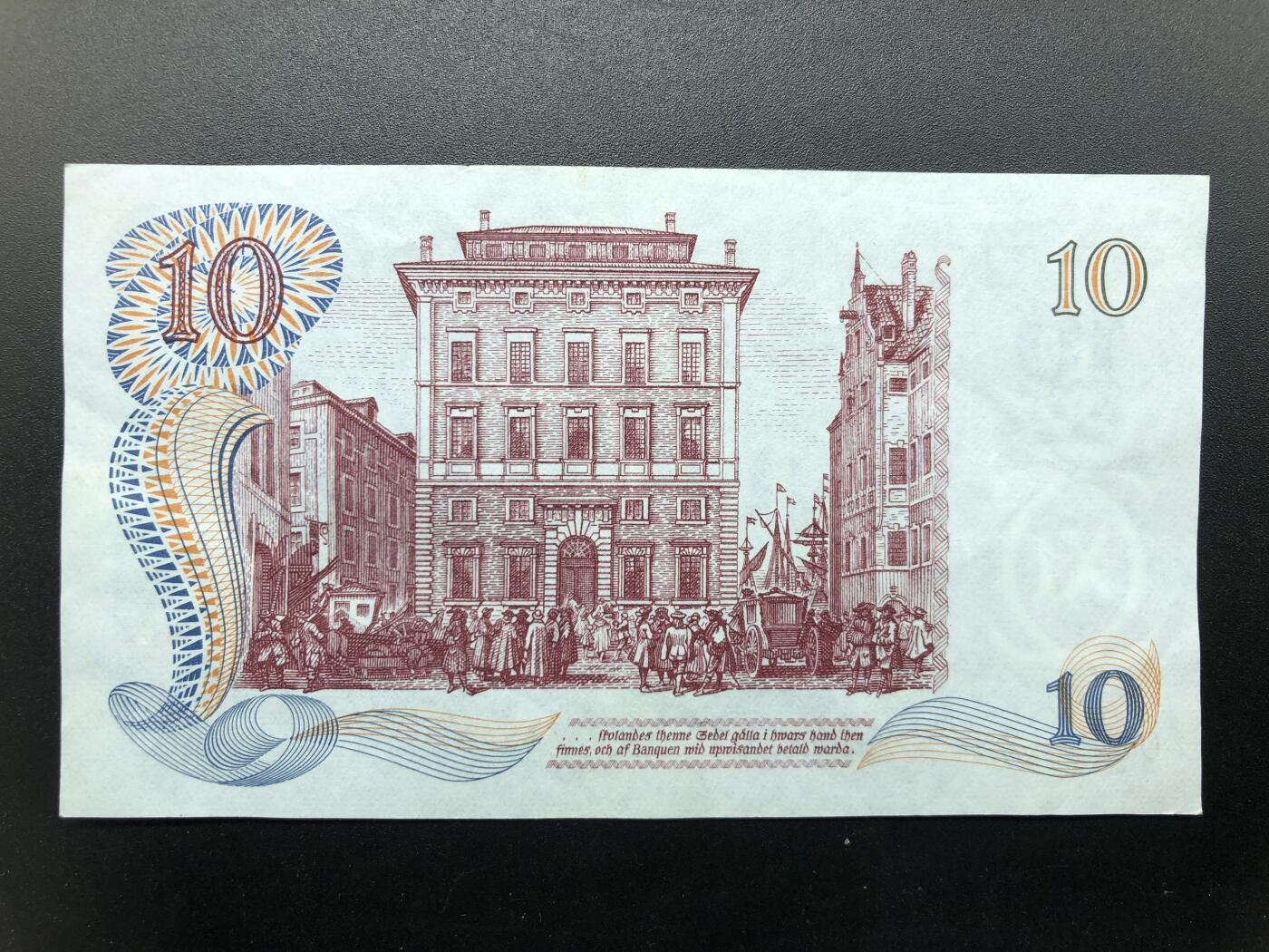 67 EPQ 亚军分 1979年 新加坡鸟版20元、67 EPQ 1989年 瑞典1000克朗、PMG 66 EPQ 1997年 保加利亚50000列弗，持续更新ing