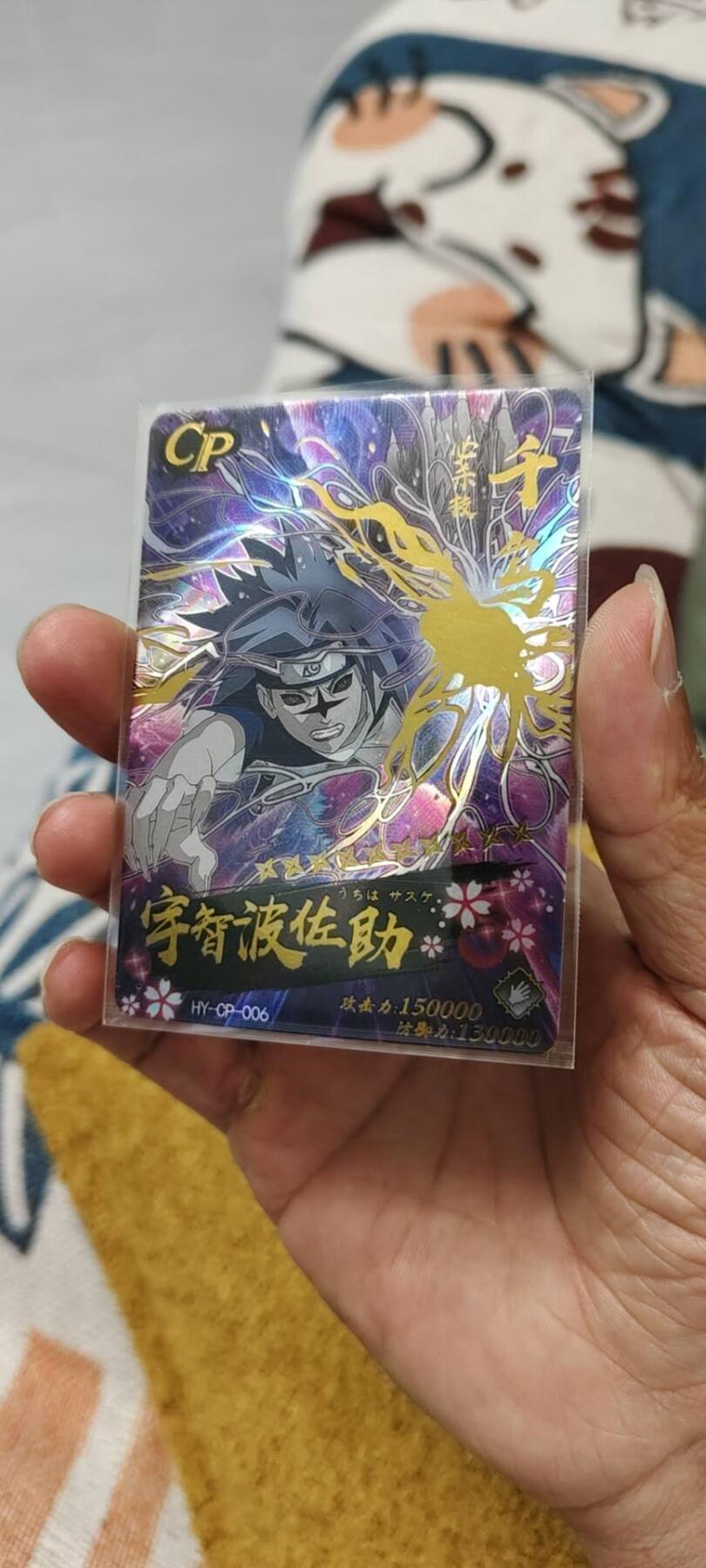 秋原瞳的小店第13期（阳春5月的夏天，是否还记得那个即将毕业分离曾为你撑伞的她） 卡游火影cp千鸟佐助