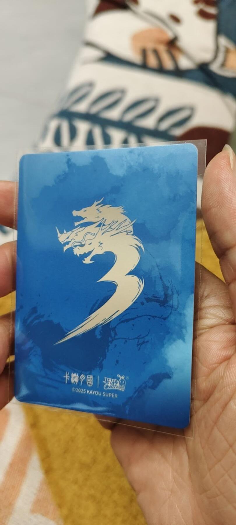 秋原瞳的小店第13期（阳春5月的夏天，是否还记得那个即将毕业分离曾为你撑伞的她） 卡游三国gp赵云