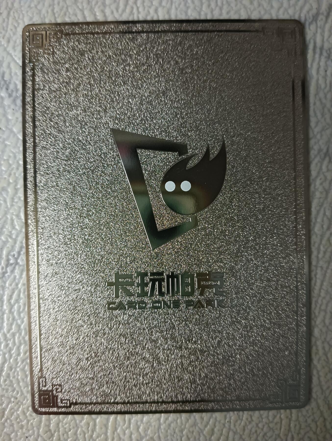 First