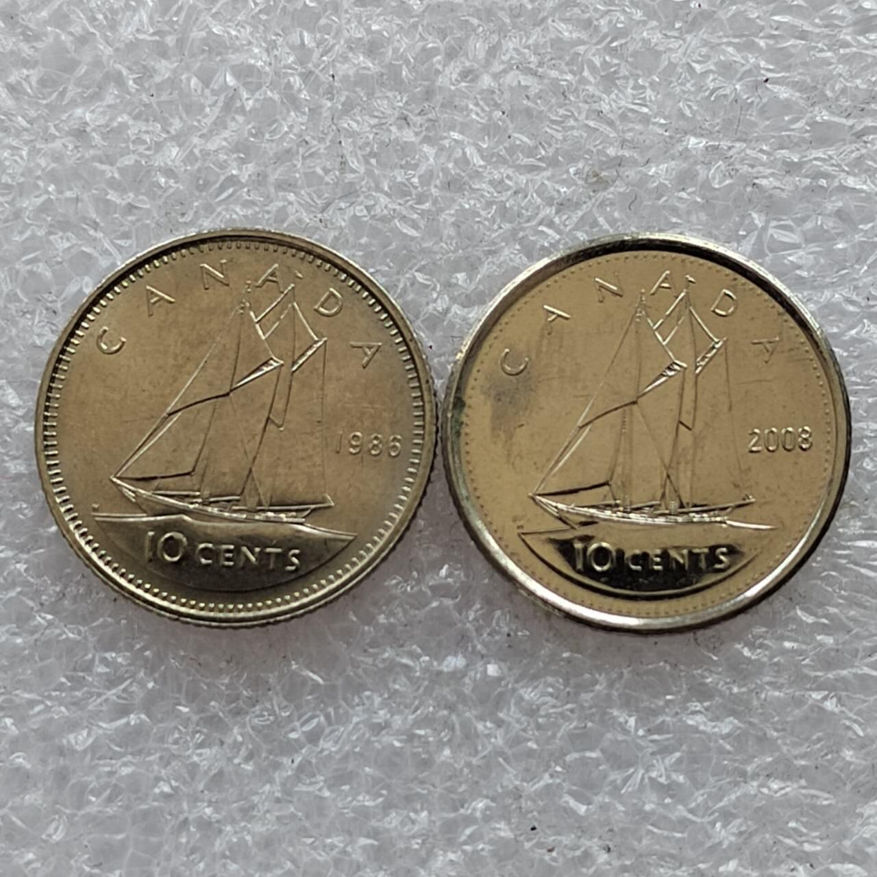 🎉聚泉汇友阁🎉散币第14场🌹无佣金 0元起拍 可预留