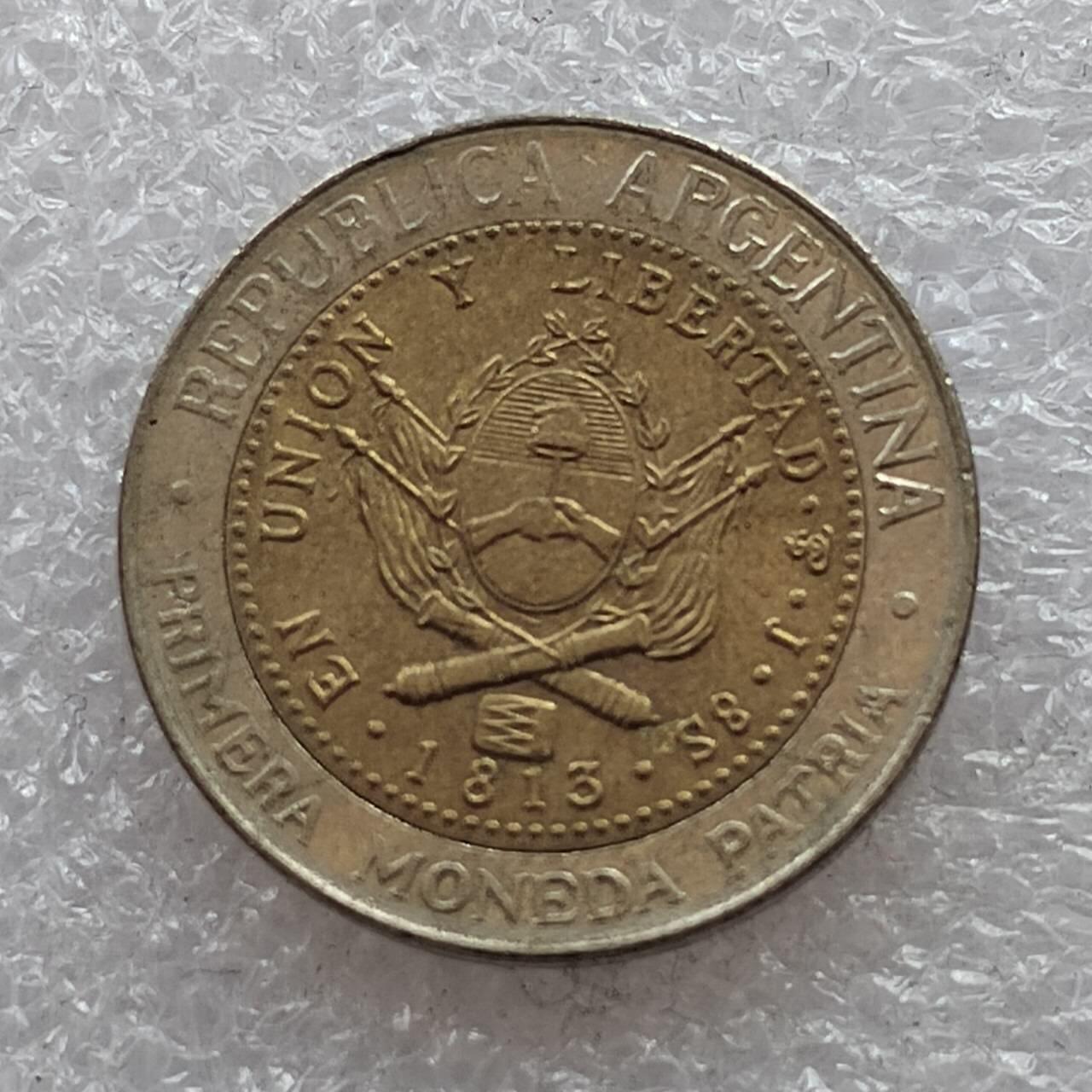 🎉聚泉汇友阁🎉散币第14场🌹无佣金 0元起拍 可预留