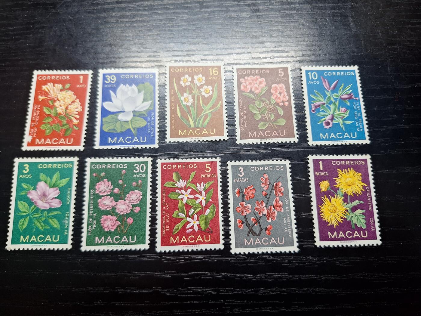 博彦收藏 T 5月15日 8点邮票专场 澳门花卉新全 1a面有露白 背贴  有薄