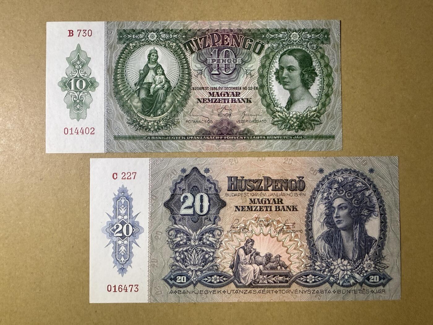 《艾美收藏》第198期-周日外币百拍 匈牙利10、20潘戈2张 UNC 1936年老版本