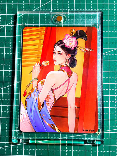 【带全新卡砖】最美古风人物折光彩闪卡一张 卡背为近景 63*88