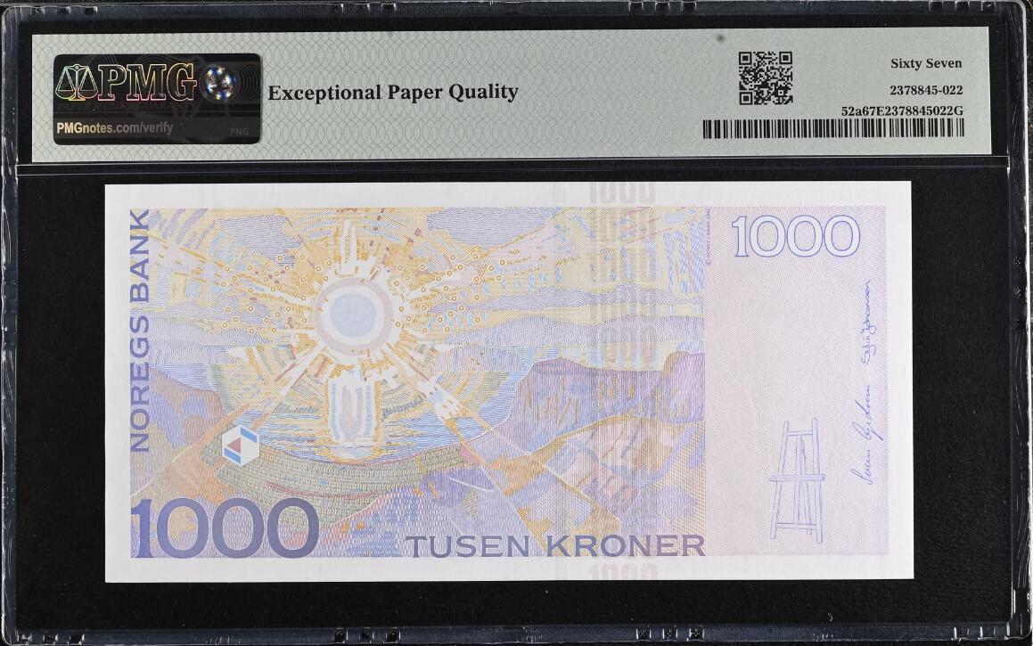 《艾美收藏》第198期-周日外币百拍 挪威2001年首发年1000克朗最高值PMG67E高分 52014我爱你一世 Pick#52a 挪威表现主义画家 爱德华·蒙克