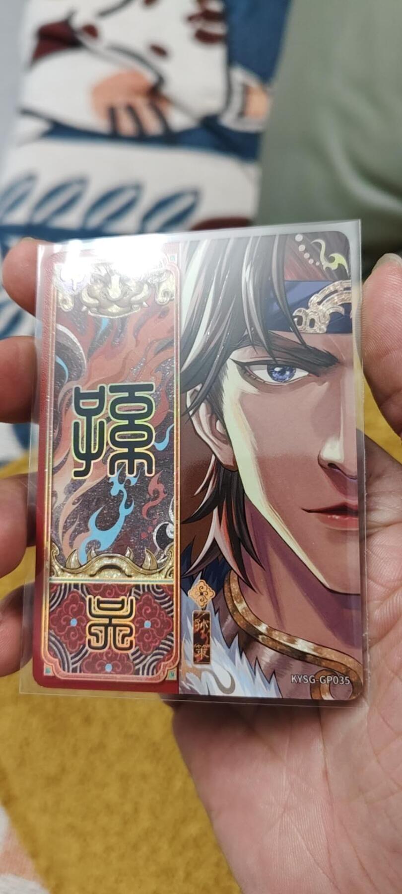 秋原瞳的小店第13期（阳春5月的夏天，是否还记得那个即将毕业分离曾为你撑伞的她） 卡游三国gp孙策