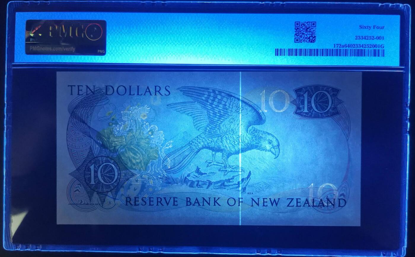 《艾美收藏》第198期-周日外币百拍 (5张全同)新西兰1981年AA冠百位528号，10元无折无斑见图，经典花冠女王