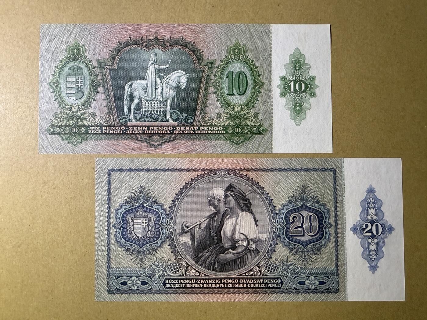 《艾美收藏》第198期-周日外币百拍 匈牙利10、20潘戈2张 UNC 1936年老版本