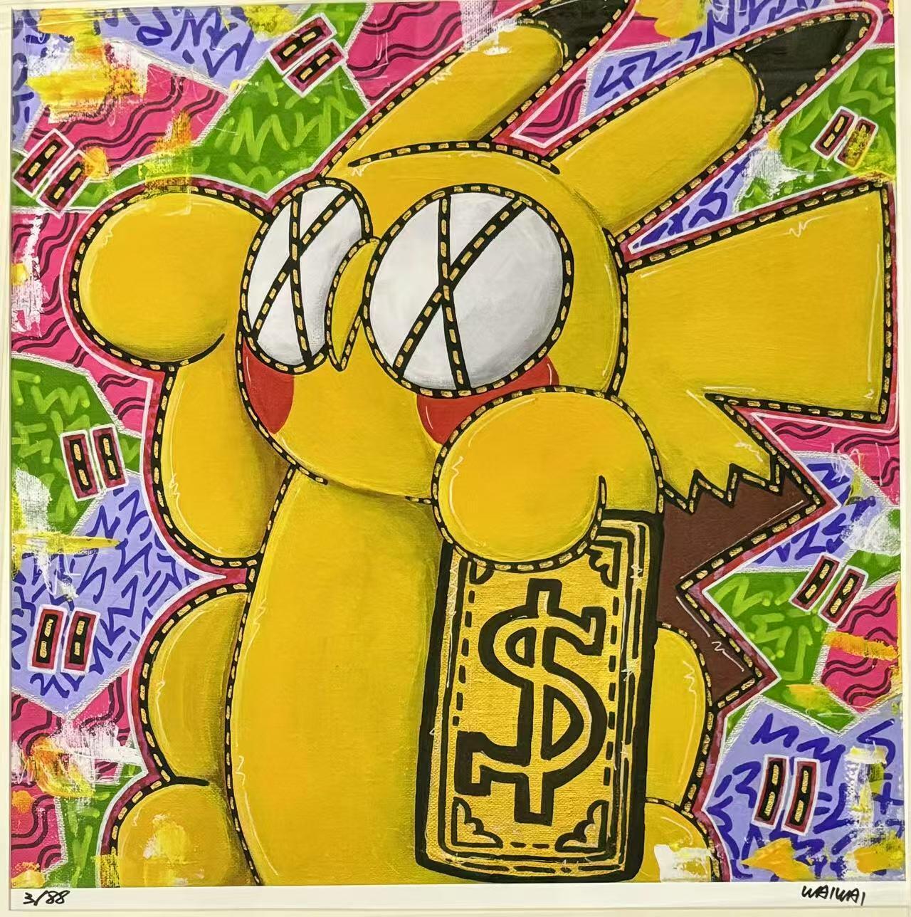 零元拍：歪歪亲笔签名 OWSON 系列作品装饰画《招财皮卡丘》，已做装裱 合金相框尺寸55/55CM。因展品出展，镜框或亚克力可能有轻微划痕，介意勿拍