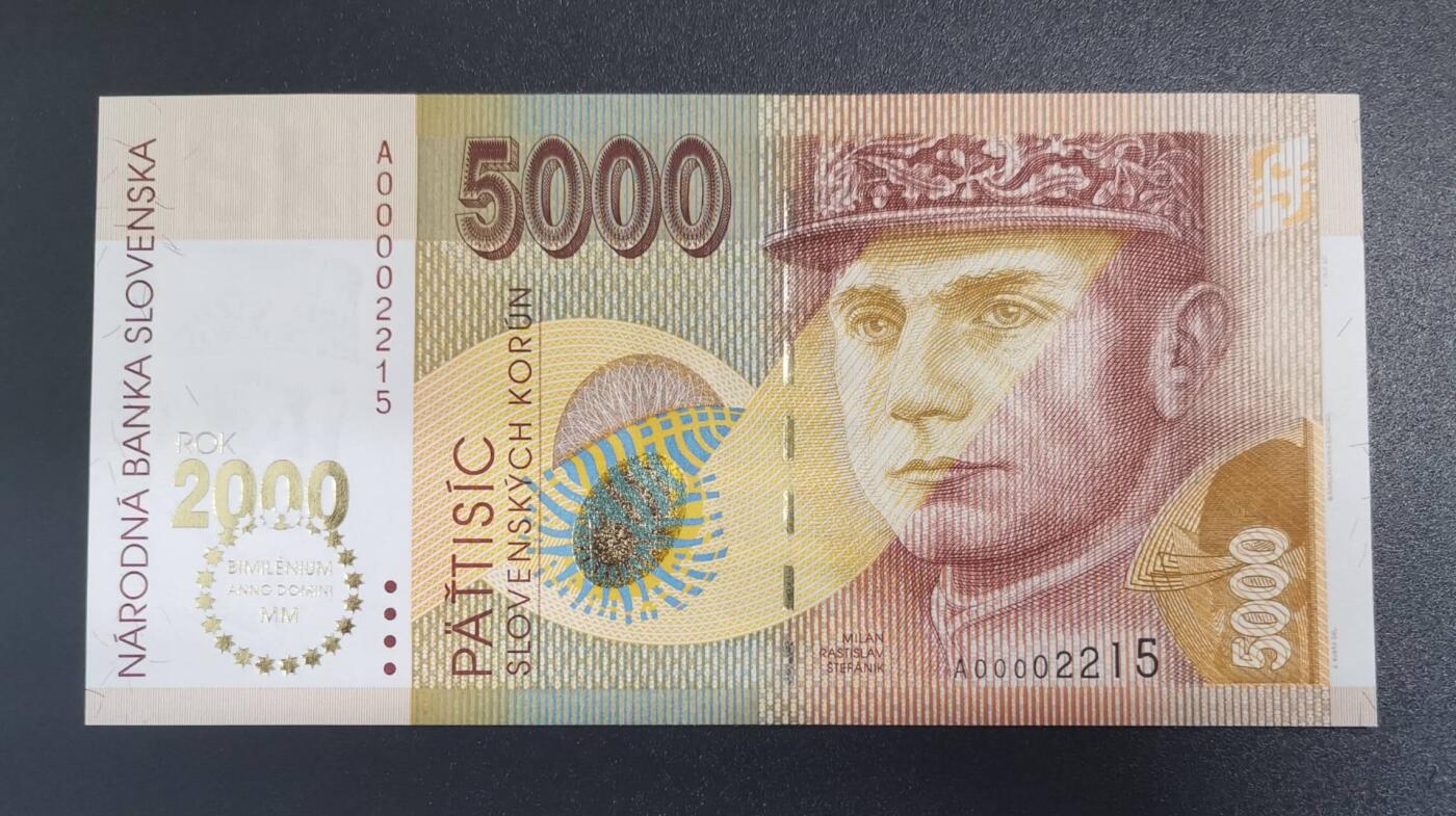 《艾美收藏》第198期-周日外币百拍 斯洛伐克2000年千禧年纪念钞A冠5000克朗UNC千位2215号