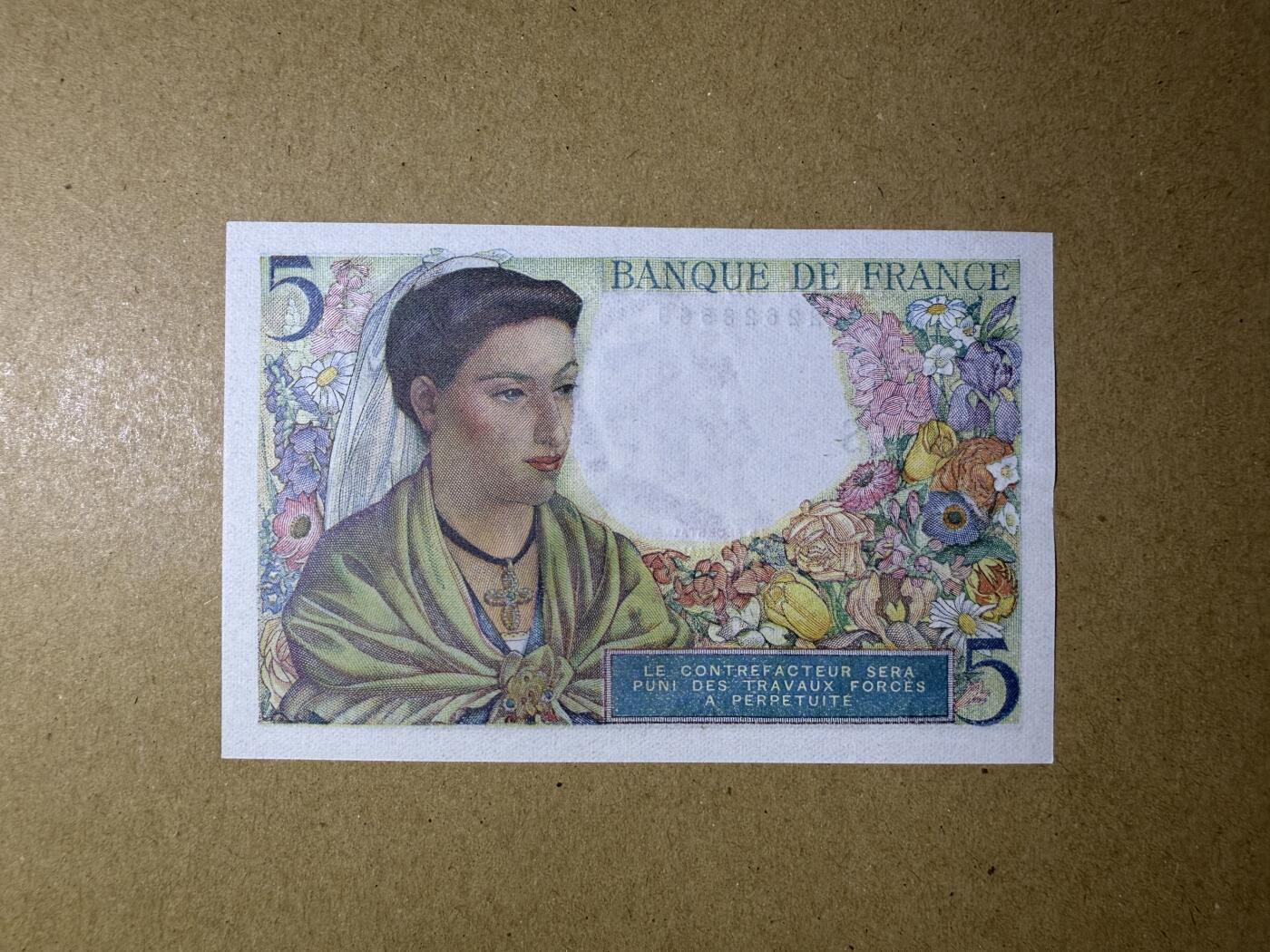 《艾美收藏》第198期-周日外币百拍 法国5法郎 UNC 1943年老版本 无47